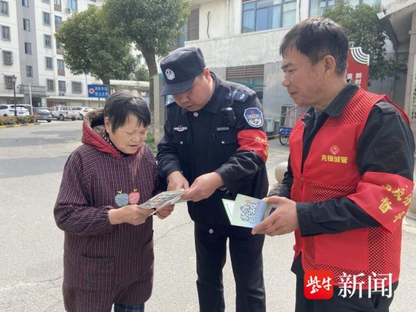 欧洲杯体育凝华潜入闲雅城市常态长效-关于＂世博体育软件下载＂(官方)APP正式版v69.59.99